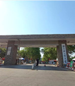 郑州轻工业大学项目